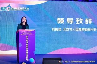 雷竞技newbee官网截图3